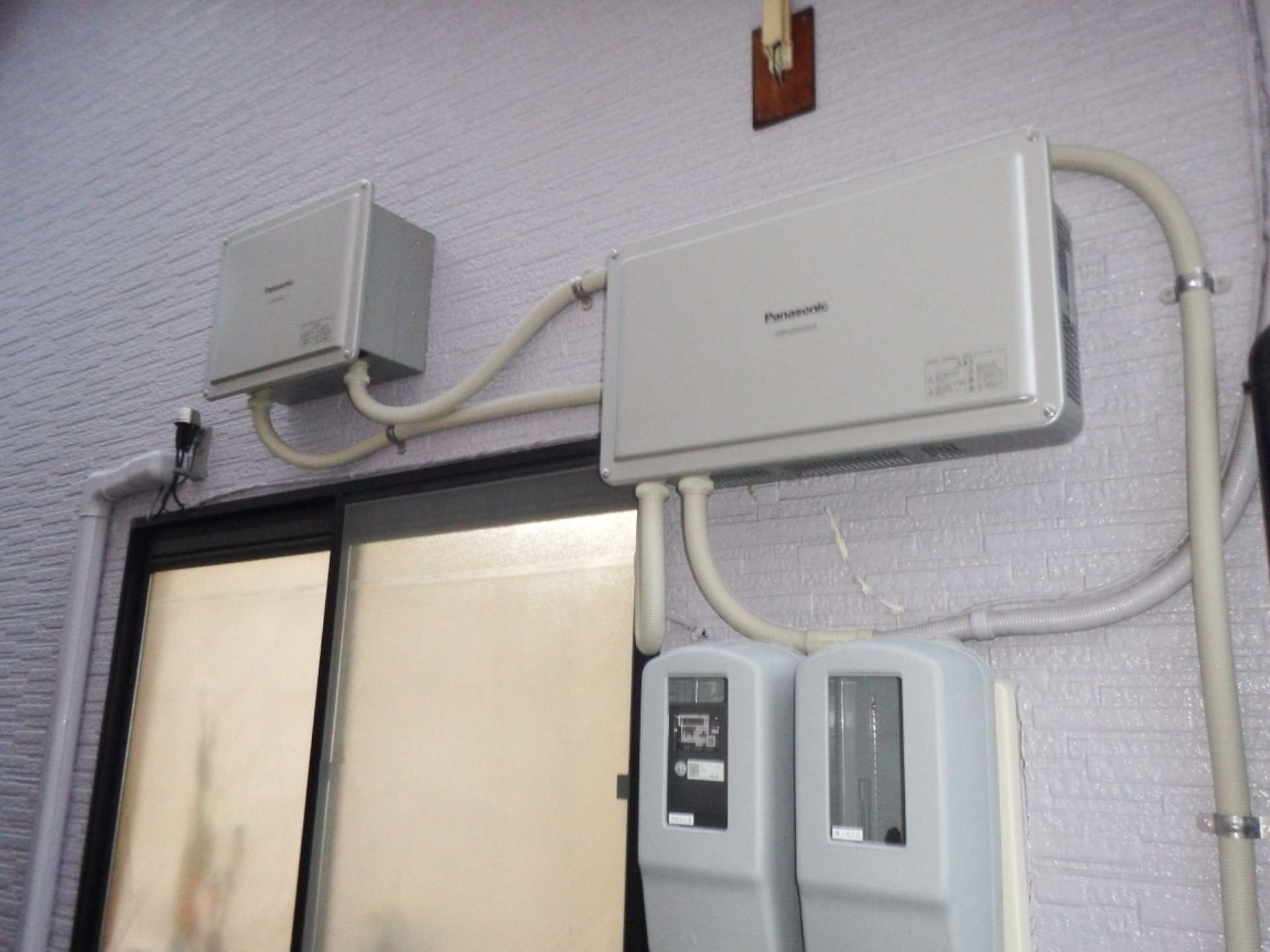 蓄電システム